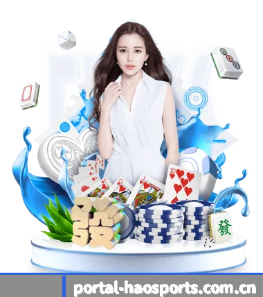 好体育首页 APP